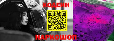 ешки Кумертау