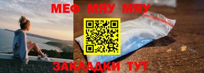 ешки Кумертау