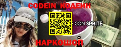 МДМА Кунгур