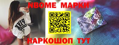 МДМА Кунгур