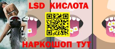 меф VHQ Кулебаки