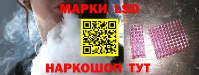 меф VHQ Кулебаки