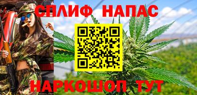 меф VHQ Кулебаки