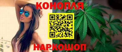меф VHQ Кулебаки