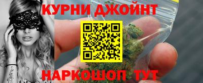 МДМА Кунгур
