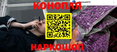 меф VHQ Кулебаки