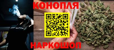 МДМА Кунгур