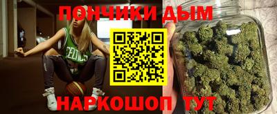 МДМА Кунгур