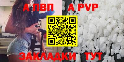 ешки Кумертау
