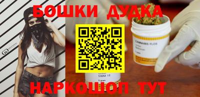 ешки Кумертау