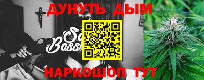 меф VHQ Кулебаки