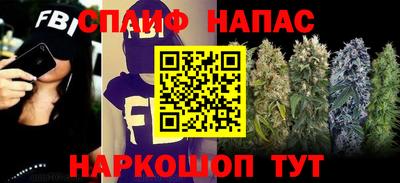 ешки Кумертау