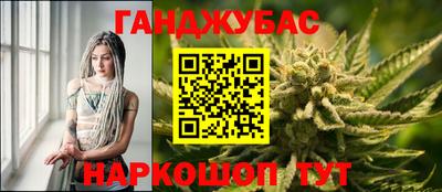 МДМА Кунгур