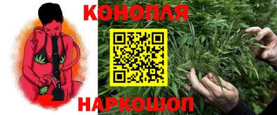 ешки Кумертау