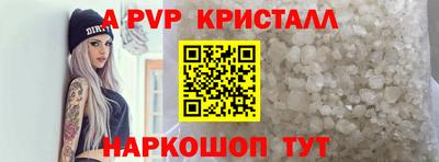 ешки Кумертау