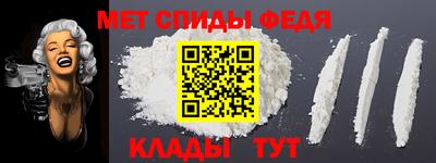 ешки Кумертау