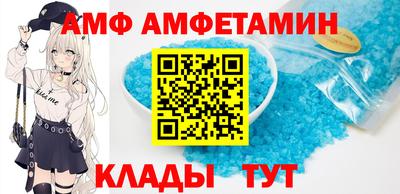 ешки Кумертау