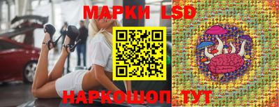 ешки Кумертау