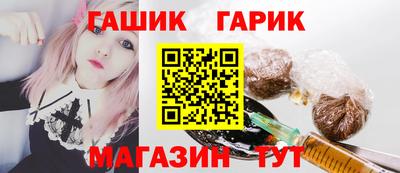 МДМА Кунгур