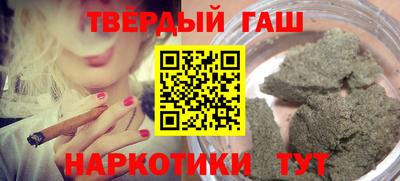 меф VHQ Кулебаки