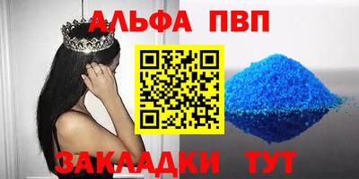 МДМА Кунгур