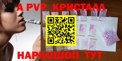 ешки Кумертау