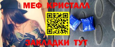 ешки Кумертау
