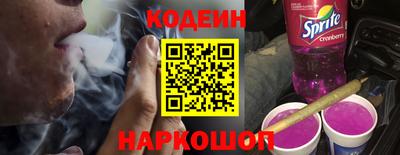 меф VHQ Кулебаки