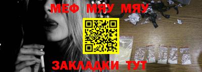 ешки Кумертау