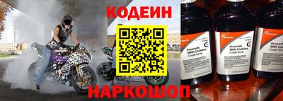 ешки Кумертау